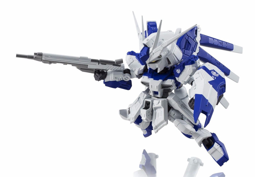 Nxedge Style Side Ms Rx-93-v2 Hi Nu Gundam Action Figure Bandai- Japan Figure Store - #1 Bring To You The Best Japanese Goods