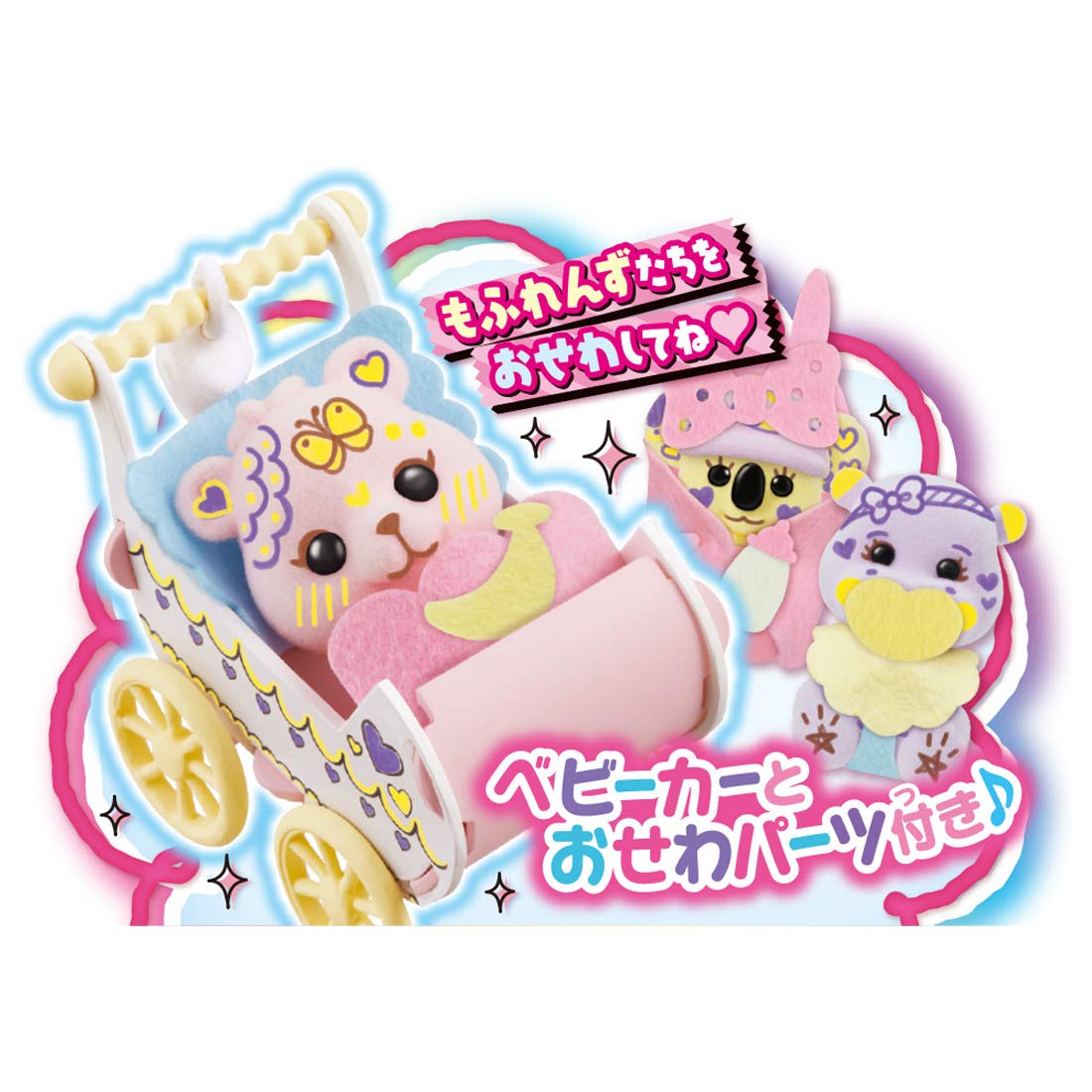 Takara Tomy Oekaki Mofrens Osewa Full Playset - Complete Set- Japan Figure Store - #1 Bring To You The Best Japanese Goods