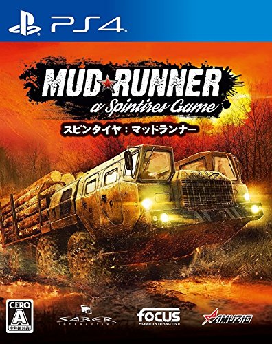 Oizumi Amuzio Spintires Mudrunner Sony Ps4 Playstation 4 - New Japan Figure 4571331332451
