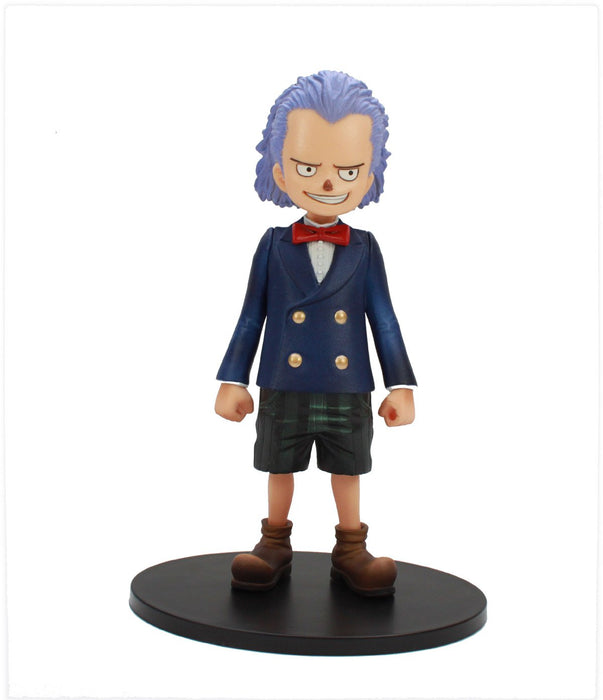 Banpresto One Piece Dx Figure Vol.4 Grandline Children Spandam Japan- Japan Figure Store - #1 Bring To You The Best Japanese Goods