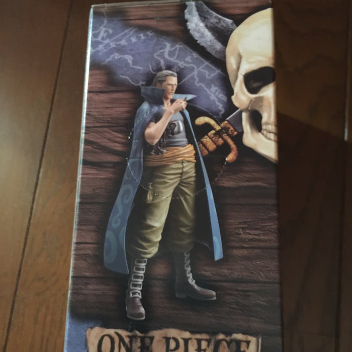 Banpresto One Piece Dx Figure Grandline Men Vol.8 Ben Beckman Japan- Japan Figure Store - #1 Bring To You The Best Japanese Goods