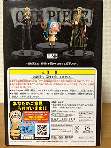 Banpresto One Piece Dx Figure ~The Grandline Men~ Vol. 12 Tony Tony Chopper Japan- Japan Figure Store - #1 Bring To You The Best Japanese Goods