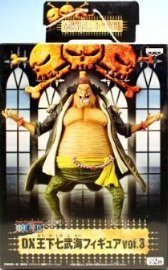 Banpresto One Piece Dx King Seven Warlords Of Sea Figure Vol.3 Marshall D. Teach (Blackbeard) Japan- Japan Figure Store - #1 Bring To You The Best Japanese Goods