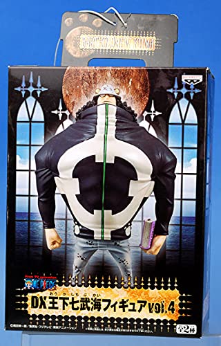 Banpresto One Piece Dx King Shichibukai Figure Vol. 4 Bartholomew Kuma Japan Anime Prize- Japan Figure Store - #1 Bring To You The Best Japanese Goods