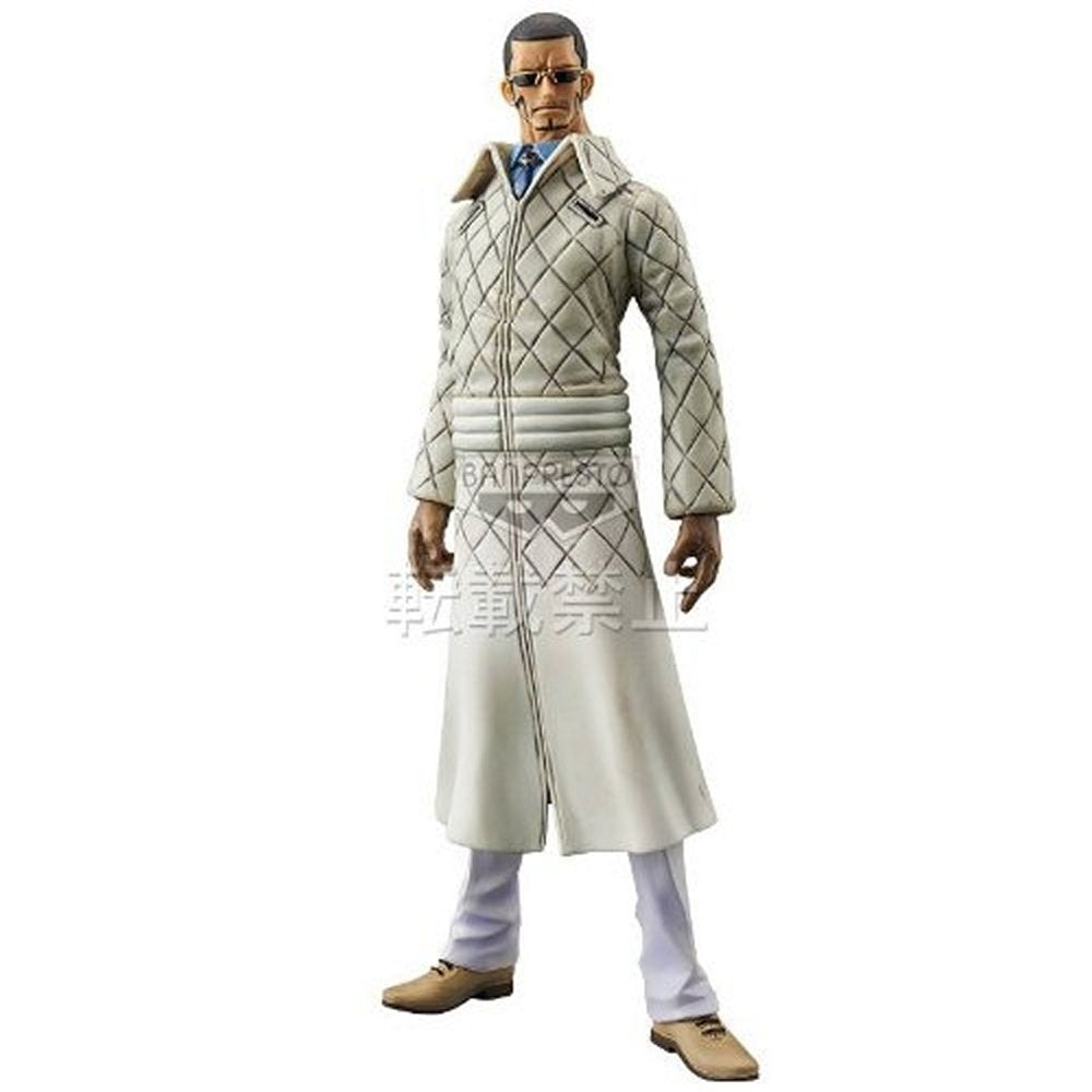 Banpresto One Piece Dxf The Grandline Men Vol.17 Vergo Japan Figure- Japan Figure Store - #1 Bring To You The Best Japanese Goods