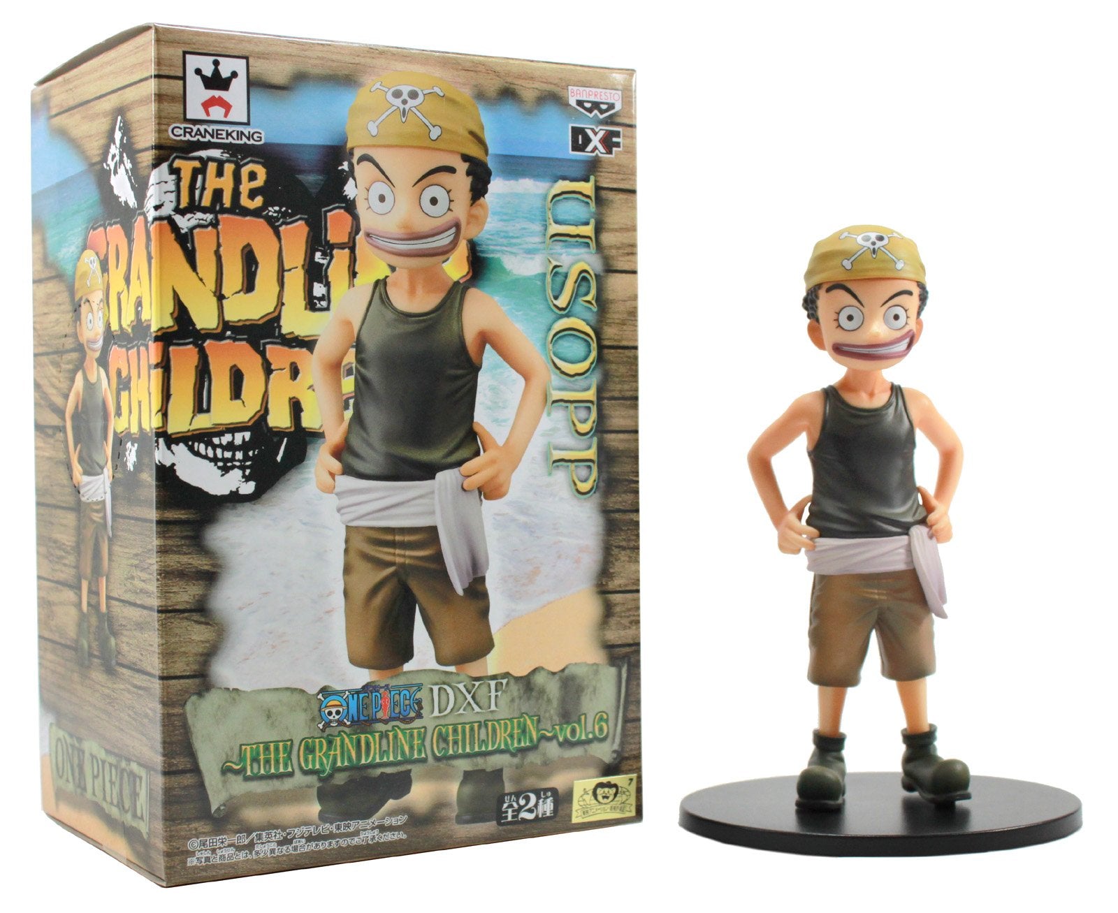 One Piece Dxf Banpresto Prize Usopp Vol.6 - The Grandline Children Japan By Like Zany- Japan Figure Store - #1 Bring To You The Best Japanese Goods
