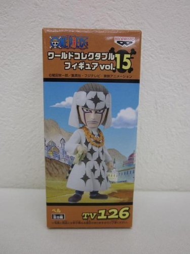 Banpresto Japan One Piece Vol.15 Pell Wcf Figure Collectable- Japan Figure Store - #1 Bring To You The Best Japanese Goods