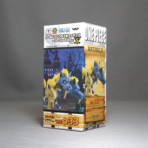 One Piece World Collectable Figure Wakore Zoo Vol.5 Banpresto Prize - Cerberus (Thriller Bark) Wz033 Japan- Japan Figure Store - #1 Bring To You The Best Japanese Goods