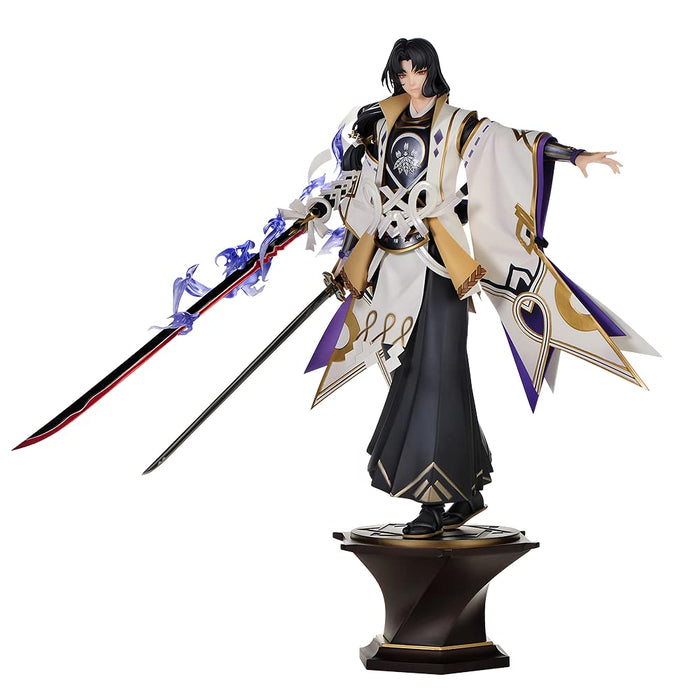 Souyokusha Onmyoji Onikiri Shimokaze Shirogane 1/7 Figure Japan- Japan Figure Store - #1 Bring To You The Best Japanese Goods