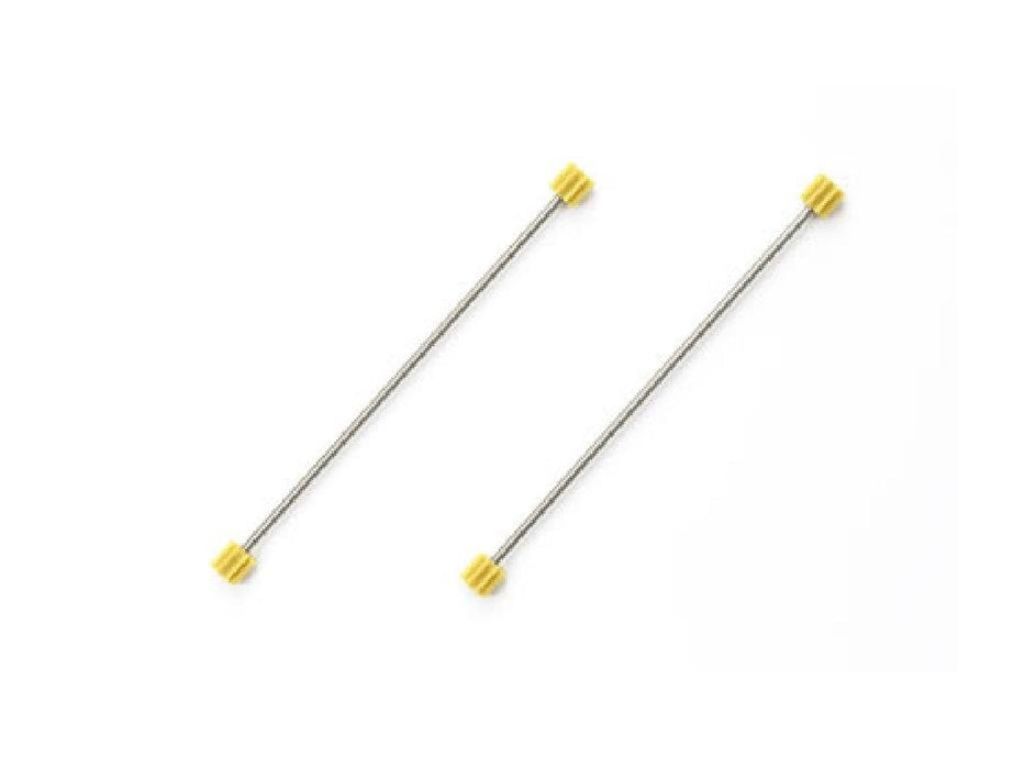TAMIYA Ao-1004 Mini 4Wd Propeller Shaft A Set 94382- Japan Figure Store - #1 Bring To You The Best Japanese Goods
