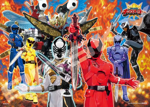 of title Osama Sentai King Auger King of Kings 300-L581 (Ensky)- Japan Figure Store - #1 Bring To You The Best Japanese Goods