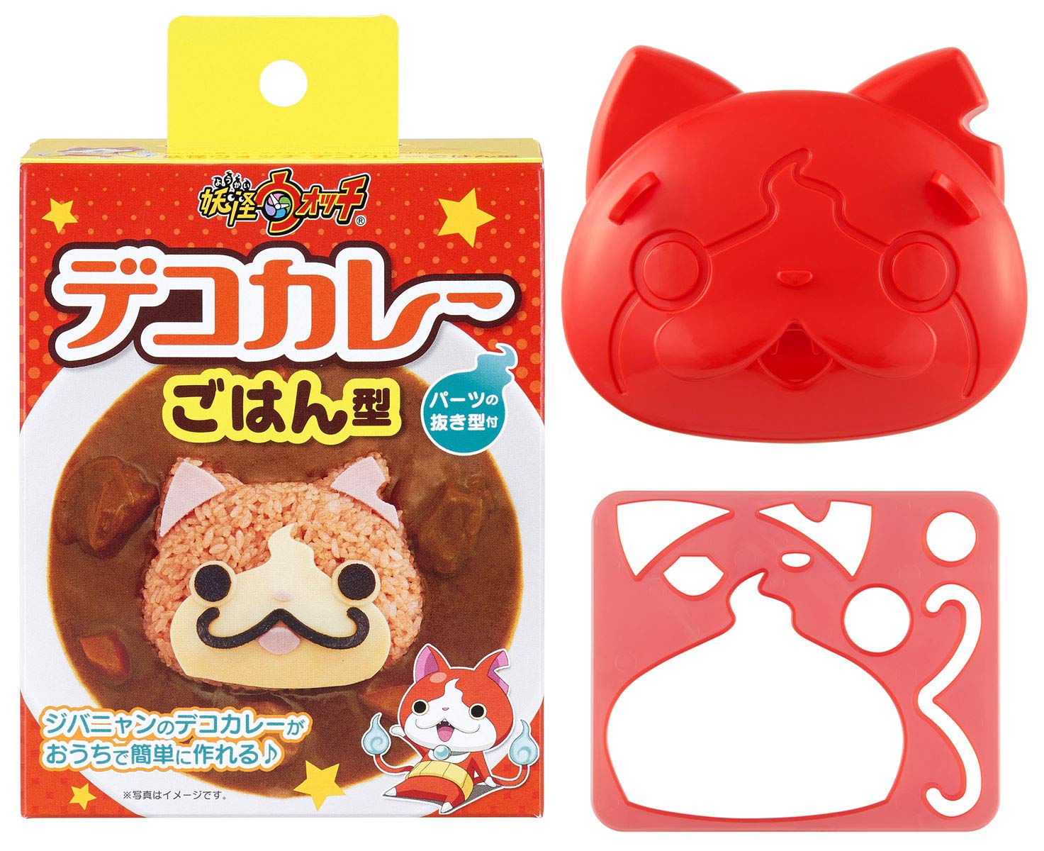 Osk Yo-Kai Watch Deco Curry Rice Mold Ls-7 Japan - 100X117X34Mm Die: 100X120X14Mm- Japan Figure Store - #1 Bring To You The Best Japanese Goods