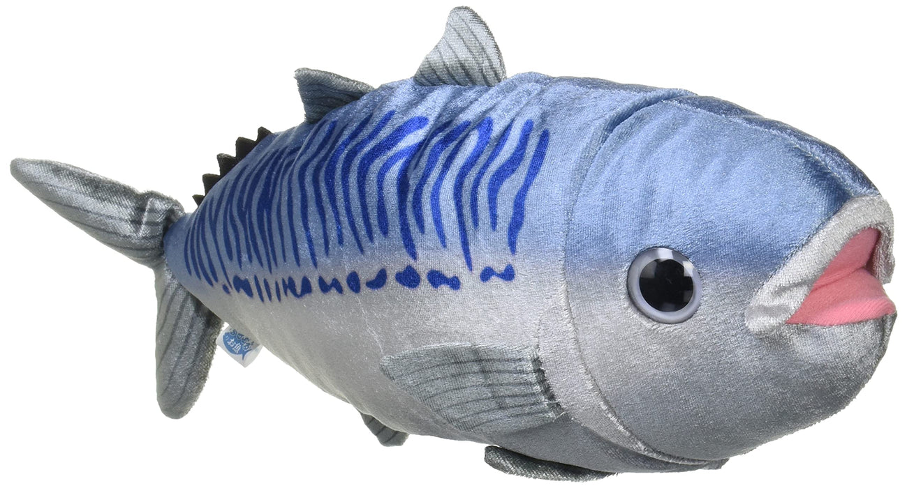 Ost Bull Bull Fish Mackerel 8202-291- Japan Figure Store - #1 Bring To You The Best Japanese Goods