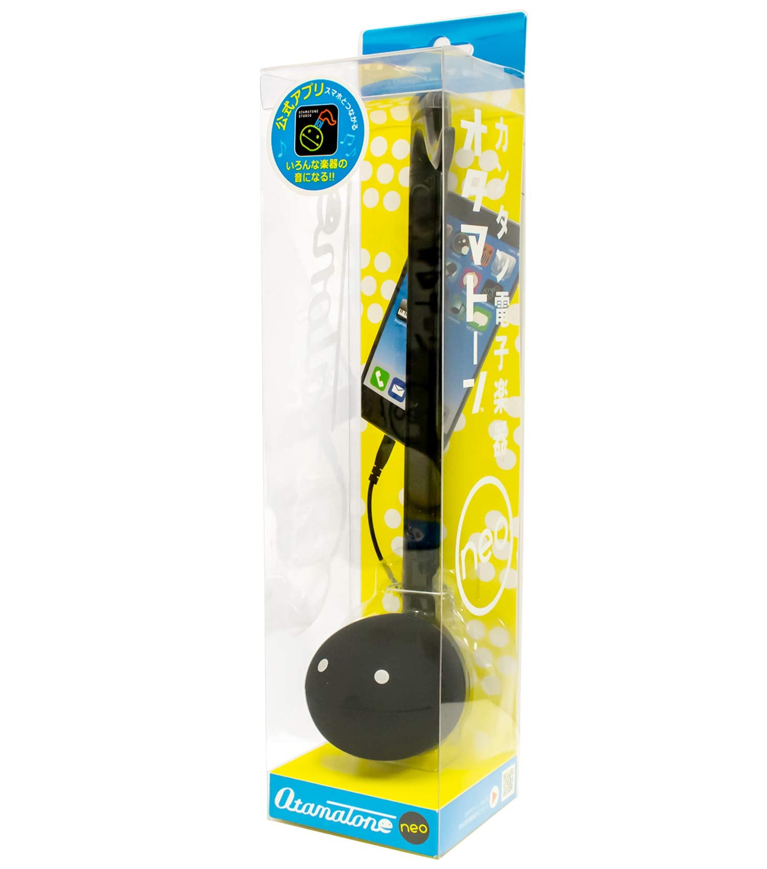 Cube Otamatone Neo Black- Japan Figure Store - #1 Bring To You The Best Japanese Goods