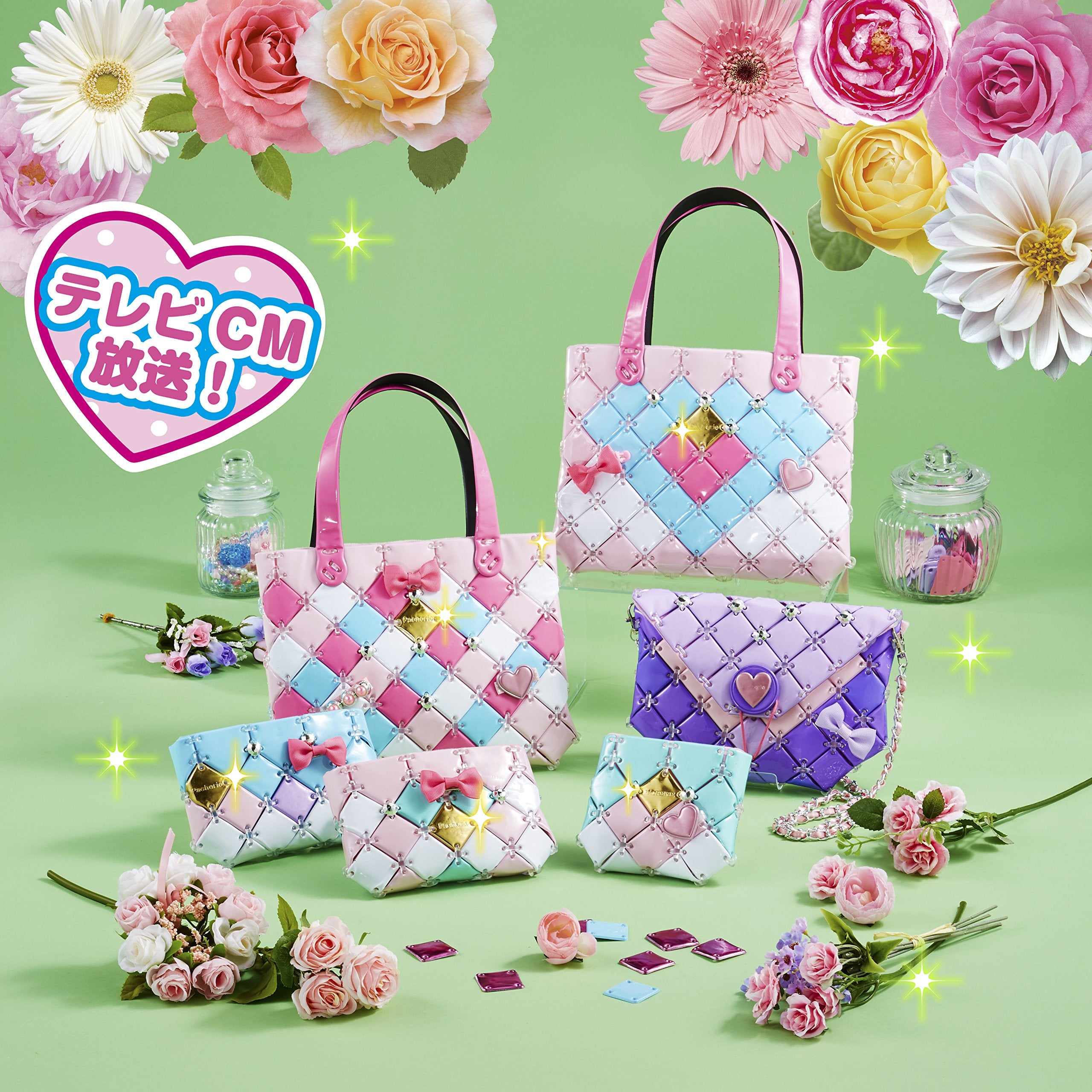 BEVERLY Pacherie Pink Tote Bag Set- Japan Figure Store - #1 Bring To You The Best Japanese Goods