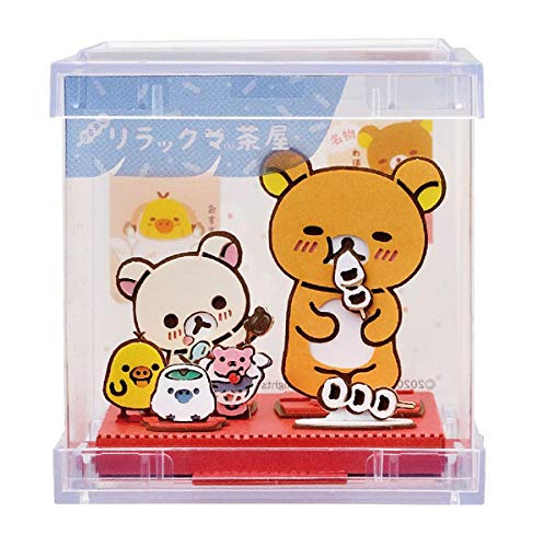 Ensky Ptc-12 Paper Theater Cube Rilakkuma Chaya Rilakkuma Decoration Paper Theaters- Japan Figure Store - #1 Bring To You The Best Japanese Goods