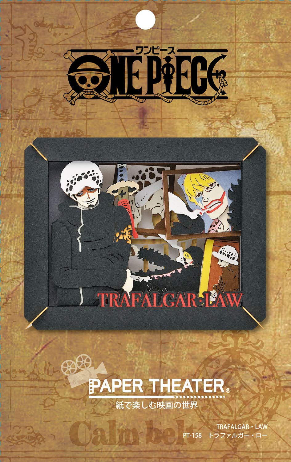 Paper Theater Paper Theater One Piece Trafalgar Law Pt-158 00018830- Japan Figure Store - #1 Bring To You The Best Japanese Goods