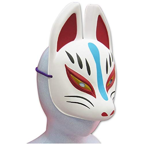 Party City Japanese-Style Folk Art Mask Fox White Japanese Traditional Half Masks- Japan Figure Store - #1 Bring To You The Best Japanese Goods