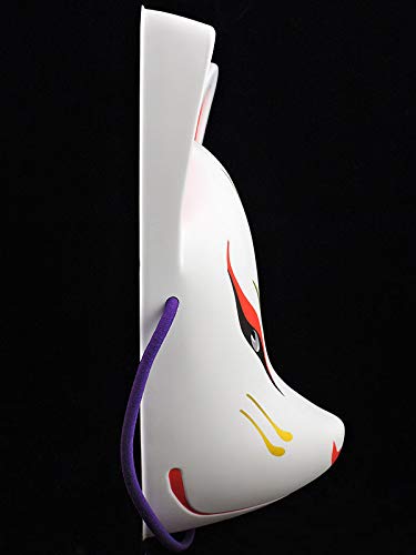 Party City Folk Art Mask Ten Fox White Red Cosplay Fox Masks Animal Costume- Japan Figure Store - #1 Bring To You The Best Japanese Goods