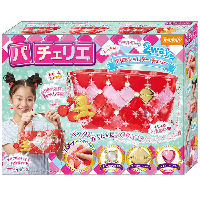 BEVERLY Pacherie Shoulder Bag Cherry- Japan Figure Store - #1 Bring To You The Best Japanese Goods