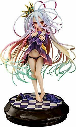 Phat Company Shiro: Tuck Up Ver. 1/7 Scale Figure- Japan Figure Store - #1 Bring To You The Best Japanese Goods