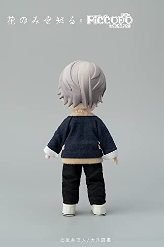 Genesis Piccodo Hana Only Knows Shouta Misaki Pvc Pom Cloth Deformed Doll Japan- Japan Figure Store - #1 Bring To You The Best Japanese Goods