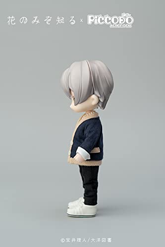 Genesis Piccodo Hana Only Knows Shouta Misaki Pvc Pom Cloth Deformed Doll Japan- Japan Figure Store - #1 Bring To You The Best Japanese Goods