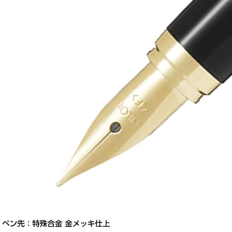 Pilot Fountain Pen Cavalier Japan (Medium Pt) Black & Blue Fcan-5Sr-Blm- Japan Figure Store - #1 Bring To You The Best Japanese Goods