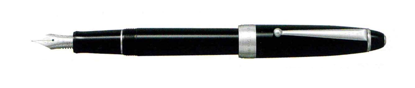 of title Pilot FKNS-1MR-BEF Fountain Pen Custom NS Extra Fine Black- Japan Figure Store - #1 Bring To You The Best Japanese Goods