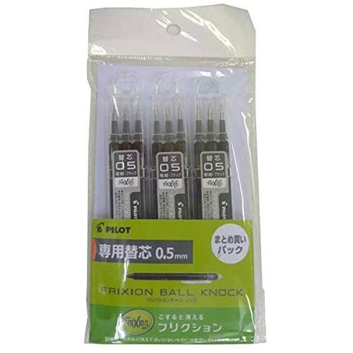 Pilot Japan Friction Single Color Refill 05 Black 3Px3 660471- Japan Figure Store - #1 Bring To You The Best Japanese Goods