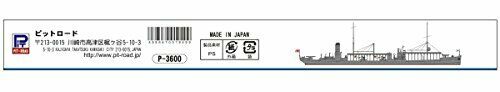 Pit Road 1/700 Sky Wave Series Japanese Navy Seaplane Tender Noto Lu Plastic- Japan Figure Store - #1 Bring To You The Best Japanese Goods