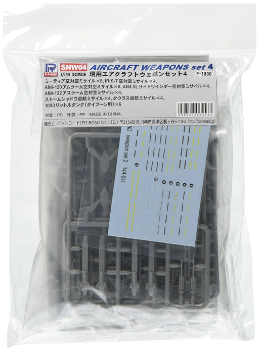 PIT-ROAD Skywave Snw04 Aircraft Weapons Set 4 1/144 Scale Assembled- Japan Figure Store - #1 Bring To You The Best Japanese Goods