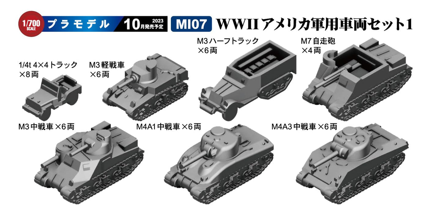 Pit-Road 1/700 Mi Series Wwii American Military Vehicle Set 1 Japan Plastic Model Mi07- Japan Figure Store - #1 Bring To You The Best Japanese Goods