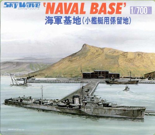 PIT-ROAD Skywave Sw-09 Naval Base 1/700 Scale Kit- Japan Figure Store - #1 Bring To You The Best Japanese Goods
