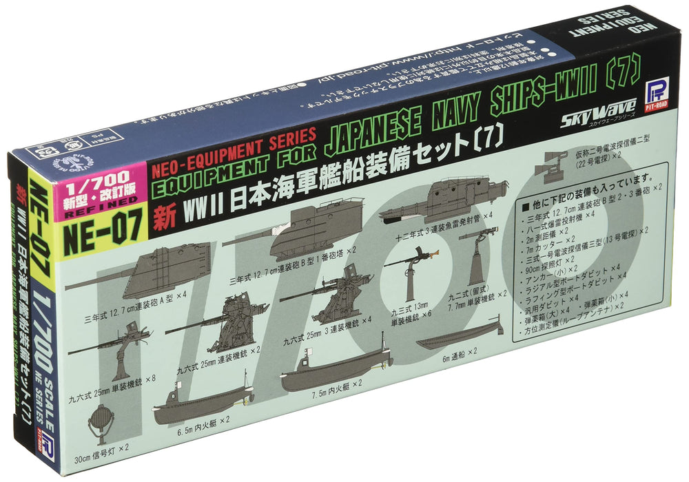 Pit Road 1/700 New World War Ii Japanese Navy Ship Equipment Set 7- Japan Figure Store - #1 Bring To You The Best Japanese Goods