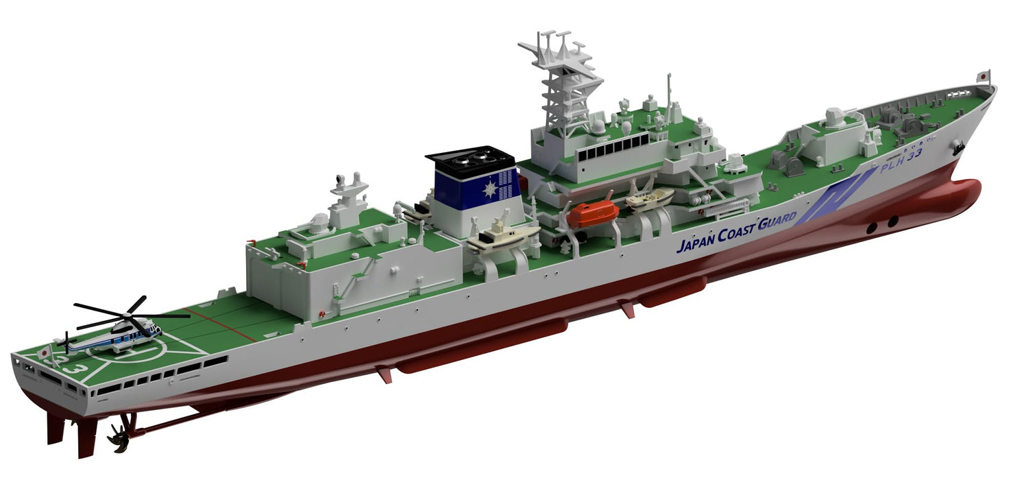 Pit Road Japan Coast Guard Patrol Boat Plh-33 Reimei 1/700 Skywave Series Plastic Model J104- Japan Figure Store - #1 Bring To You The Best Japanese Goods