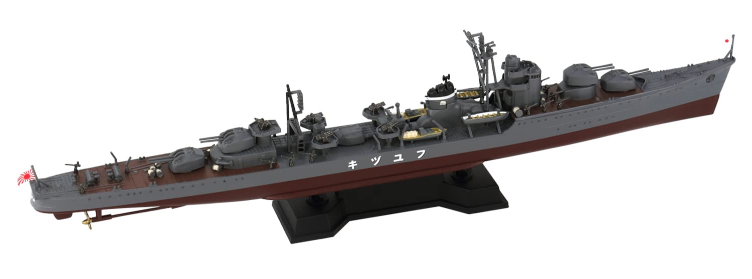 Pit Road 1/700 Skywave Series Japanese Navy Akizuki Destroyer Fuyutsuki 1945 Plastic Model W242 Molding Color- Japan Figure Store - #1 Bring To You The Best Japanese Goods