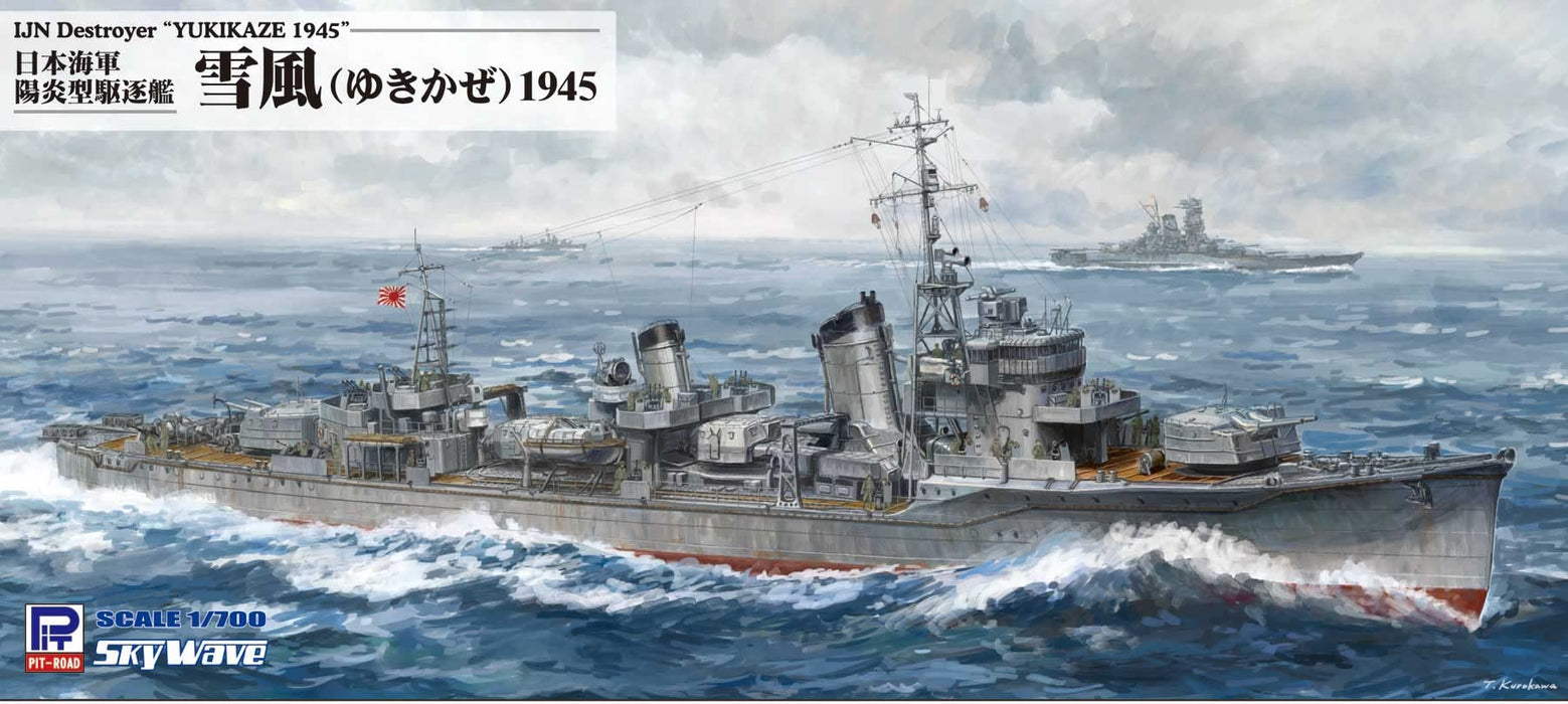 Pit Road 1/700 Skywave Series Japanese Navy Destroyer Yukikaze 1945 Plastic Model W232- Japan Figure Store - #1 Bring To You The Best Japanese Goods