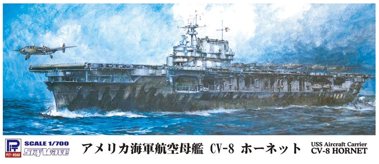 Pit Road 1/700 Skywave Series Us Navy Aircraft Carrier Cv-8 Hornet Plastic Model W207- Japan Figure Store - #1 Bring To You The Best Japanese Goods