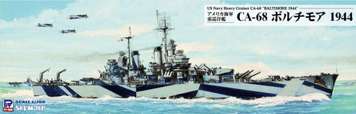 Pit Road 1/700 Skywave Series Us Navy Heavy Cruiser Ca-68 Baltimore 1944 Plastic Model W235- Japan Figure Store - #1 Bring To You The Best Japanese Goods