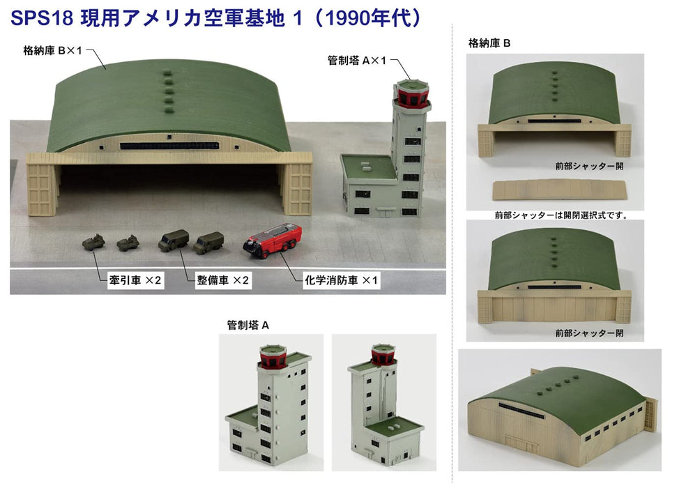 PIT-ROAD 1/700 Us Air Force Base 1 1990S Plastic Model- Japan Figure Store - #1 Bring To You The Best Japanese Goods