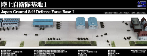 PIT-ROAD 1/700 Jgsdf Base 1 Plastic Model- Japan Figure Store - #1 Bring To You The Best Japanese Goods