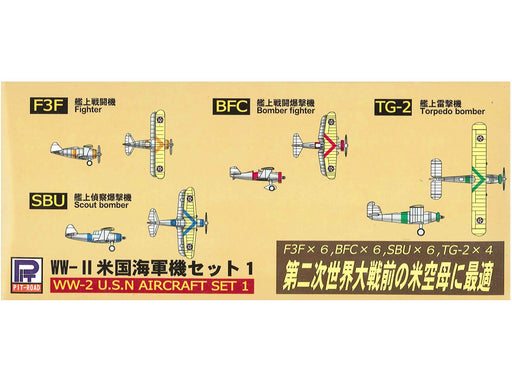 PIT-ROAD Skywave S-22 Ww2 Usn Aircraft Set 1 1/700 Kit- Japan Figure Store - #1 Bring To You The Best Japanese Goods