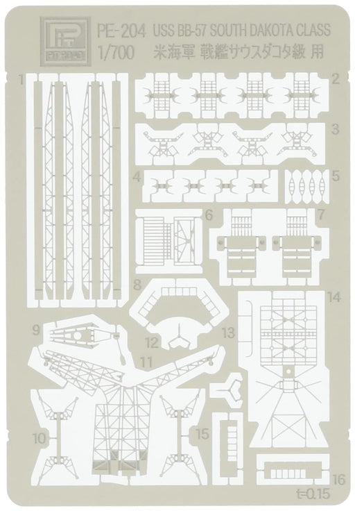 Pit Road 1/700 U.S. Navy Battleship South Dakota Class Photo-Etched Parts Pe204- Japan Figure Store - #1 Bring To You The Best Japanese Goods