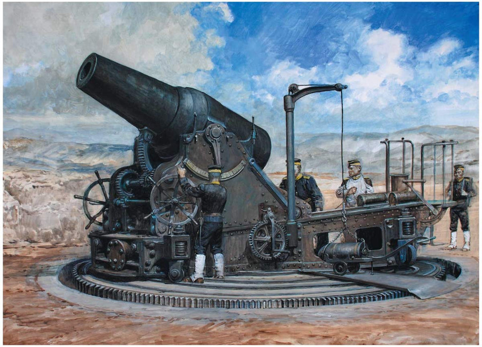 PIT-ROAD Sg-14 Ija 28 Cm Howitzer L/10 W/ Nogi Maresuke 1/72 Scale Kit- Japan Figure Store - #1 Bring To You The Best Japanese Goods