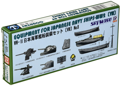 PIT-ROAD Skywave E-13 Equipment Parts For Ijn Ships Set 8 1/700 Scale Kit- Japan Figure Store - #1 Bring To You The Best Japanese Goods