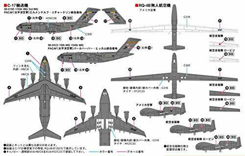 Pit-road 1/700 Modern U.s. Aircraft Set 4 Kit S58- Japan Figure Store - #1 Bring To You The Best Japanese Goods