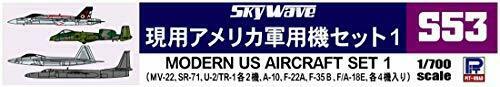 Pit-road Skywave 1/700 Modern Us Aircraft Set 1 Kit S53- Japan Figure Store - #1 Bring To You The Best Japanese Goods