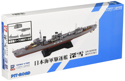 Pit-Road 1/700 Japanese Navy Special Destroyer Miyuki With New Equipment Parts- Japan Figure Store - #1 Bring To You The Best Japanese Goods