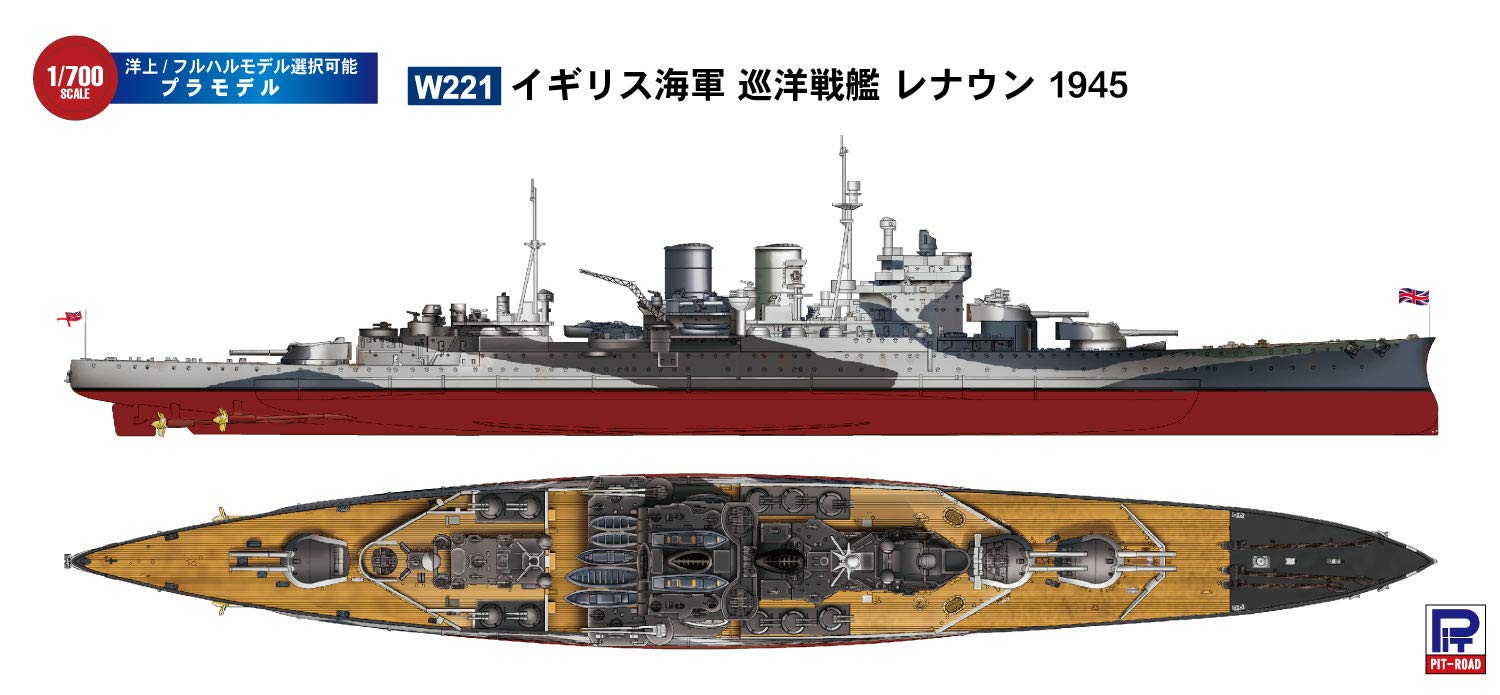 PIT-ROAD 1/700 Royal Navy Battlecruiser Hms Renown 1945 Plastic Model- Japan Figure Store - #1 Bring To You The Best Japanese Goods